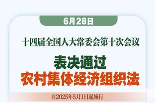 英媒：德泽尔比被视为接替滕哈赫的突出候选人，曼联青睐其战术风格