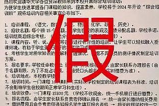 官方：澳大利亚传奇科威尔出任日本球队横滨水手主教练