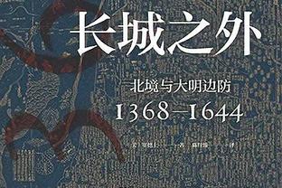 恐怖！1998年工资帽2690万每月 乔丹年薪超工资帽达3300万！