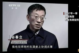 ?只能说很朴实！美记曝光2024年全明星赛球衣