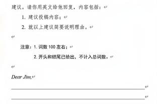 塞雷佐：看过菲利克斯踢球就不会怀疑他的出色，他是欧洲最佳之一