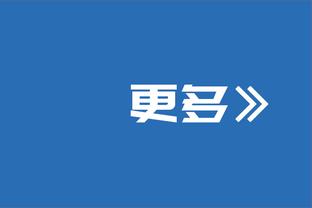 ?米切尔22+13 阿伦25+14 杨35+10 骑士射落老鹰止3连败