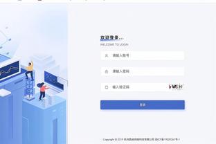 弗罗因德：我们将在4月或5月与基米希讨论未来