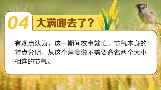 本赛季得分200+且能进180俱乐部球员：霍姆格伦、哈利伯顿