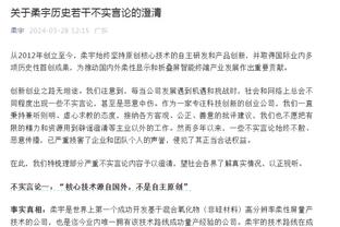 ⭐贝林厄姆取代梅西成阿迪达斯欧洲代言人 训练仍由母亲开车接送