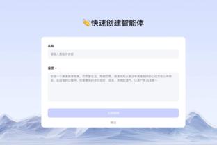 雷竞技官网苹果截图0