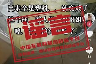 这锋线组你怕不怕？这是哪届欧冠哪支球队？请说出这11人？