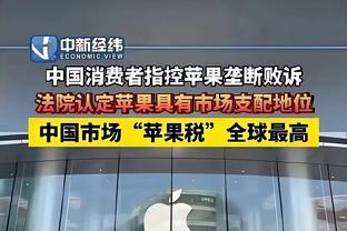 今日全队32助！国王赛季共12场比赛助攻30+ 战绩为12胜0负