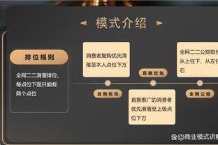 力战难救主！克拉克森25中12空砍全队最高33分 跳投不中失绝杀