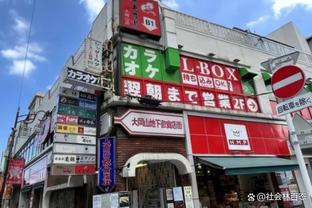 亚洲杯16强对阵已确认两组：伊朗vs叙利亚、塔吉克斯坦vs阿联酋